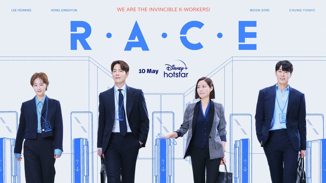 Nonton Drama Korea RACE Episode 5 Subtitle Indonesia