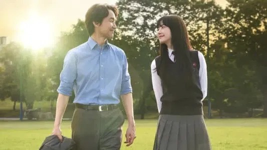 Nonton Drama Korea Doubt Subtitle Indonesia