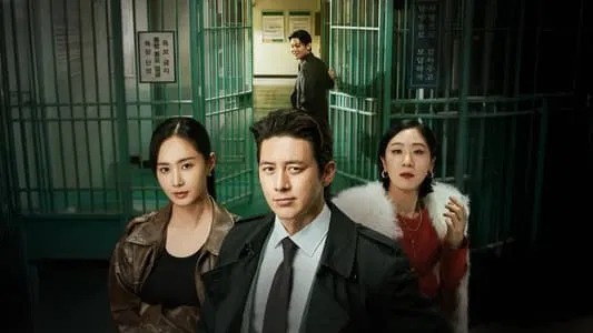 Nonton Parole Examiner Lee Episode 3 Subtitle Indonesia