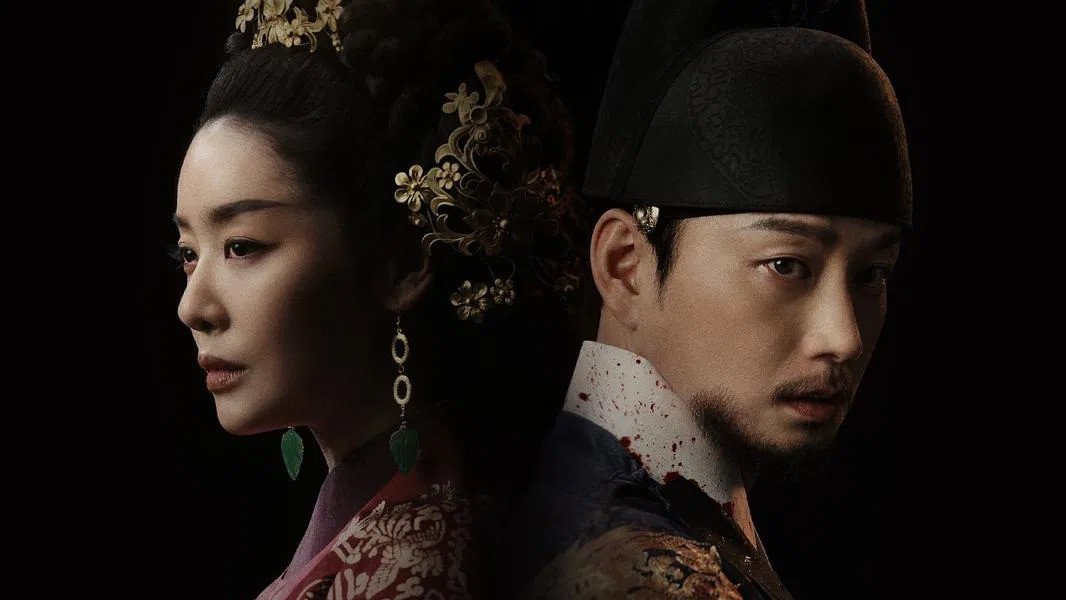 Nonton The Queen Who Crowns Subtitle Indonesia