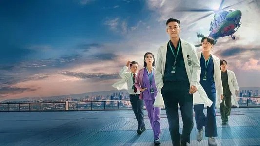 Nonton The Trauma Code Heroes on Call Subtitle Indonesia