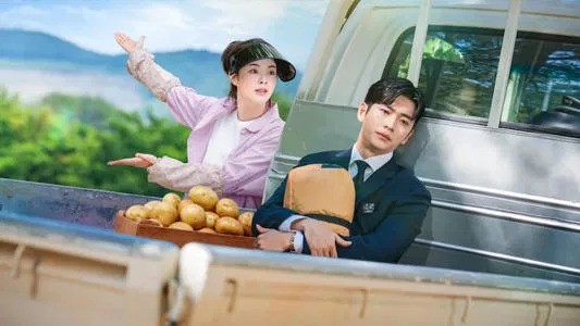 Nonton The Potato Lab Subtitle Indonesia