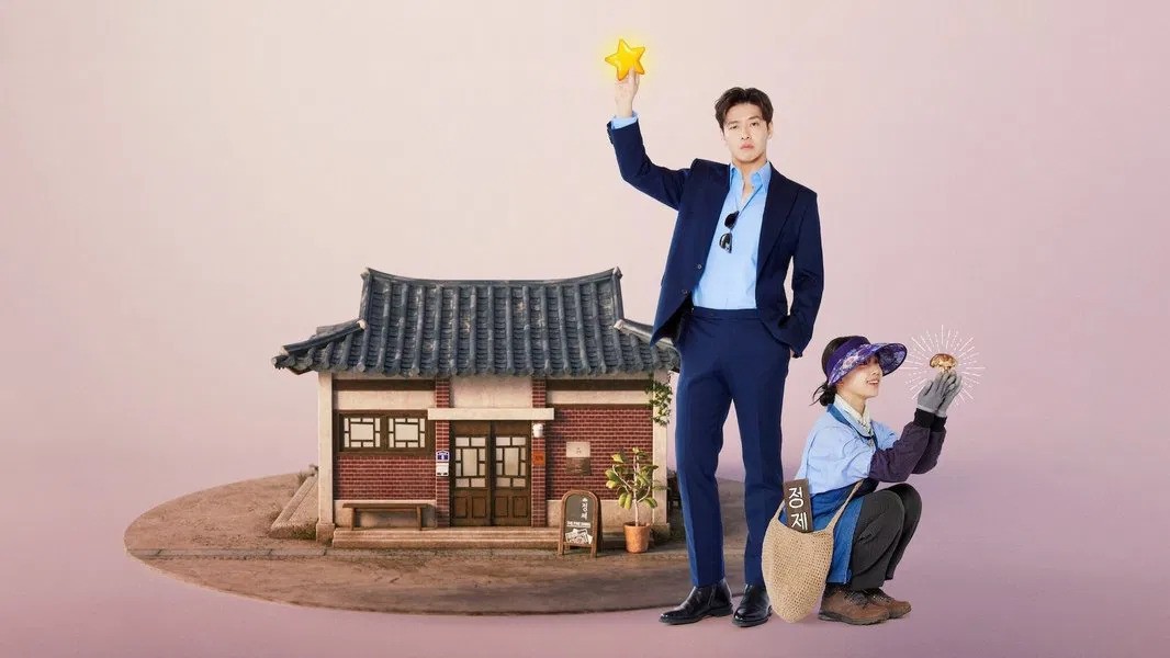 Nonton Tastefully Yours Subtitle Indonesia