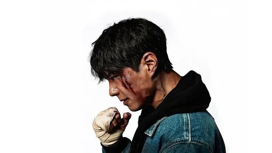 Nonton Good Boy Subtitle Indonesia