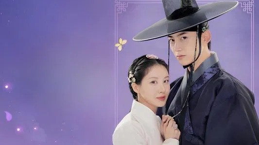 Nonton The First Night with the Duke Subtitle Indonesia